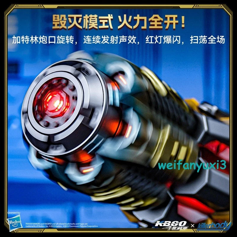 Killerbody Transform Bumblebee Arm 1/1 Wearable Voice Control LED Light Hand KILLERBODY - KOEEK