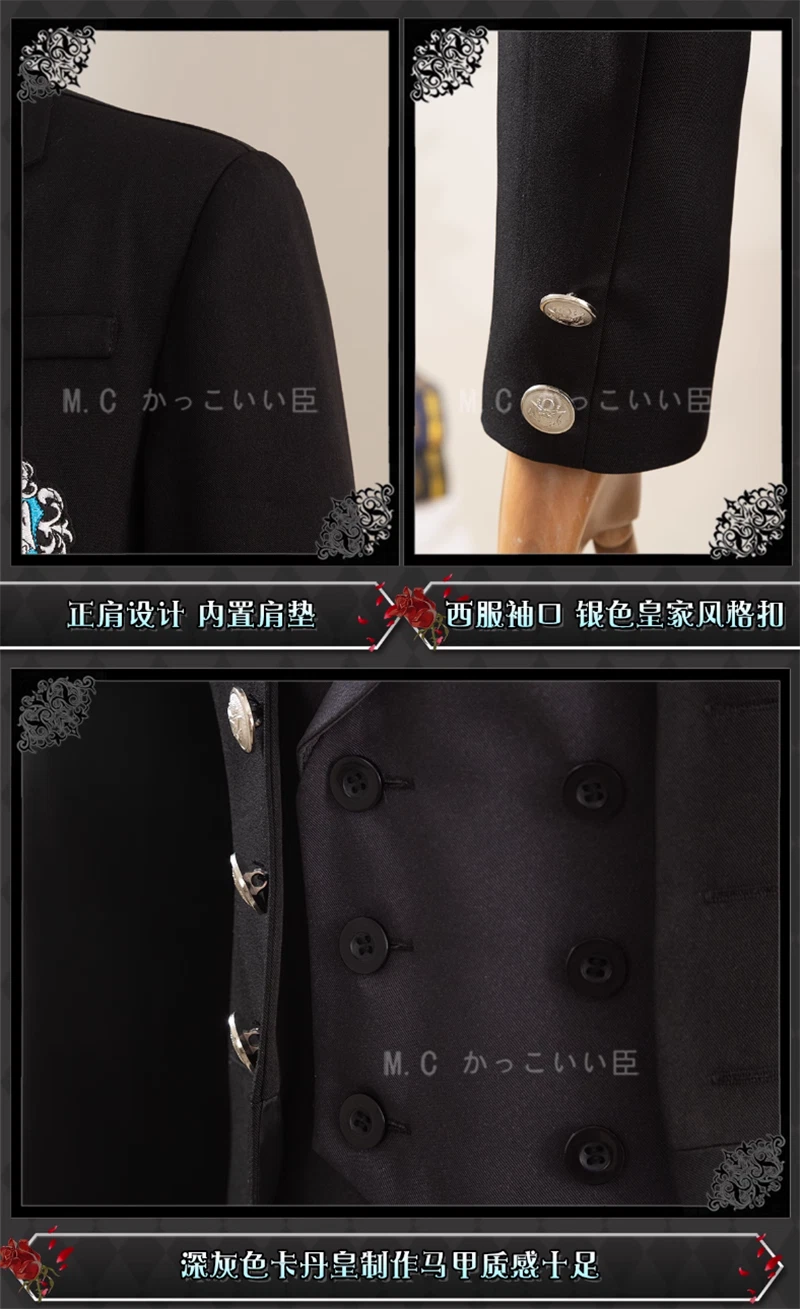 Black Butler Cosplay Costume Ciel Phantomhive Sebastian Michaelis Pants Coat Hat 07FC0E-D4 - KOEEK