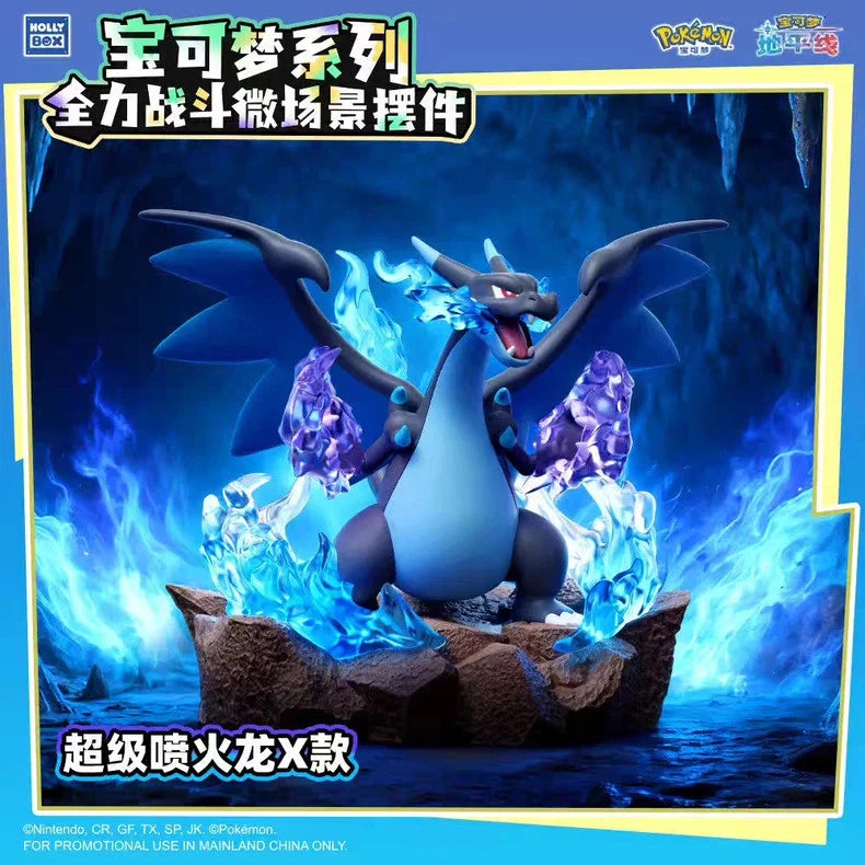 Authentic Pokémon Full Power Battle Series Confirmed Blind Box Figures Toy Gift 07FC0E-D4 - KOEEK