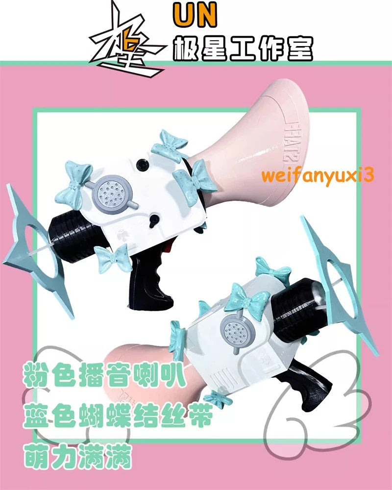 ZZZ Zenless Zone Zero Angels of Delusion Sunna‌ Horn Cosplay Prop Equipment Toy 07FC0E-D4 - KOEEK