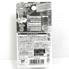 TAKARA TOMY Gemios DF145FS Beyblade Metal Fight Fusion BB26 PHW/Pre-Hybrid TAKARA - KOEEK