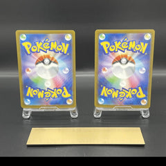 IN STOCK Pokemon Japanese 2025 Hilda SAR SR set 166 173/086 sv11W White Flare NM 07FC0E-D4 - KOEEK