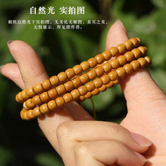 5mm Exquisitely Olivary Nucleus Straight Cut Bracelets Ornaments Hand Strings 07FC0E-D4 - KOEEK