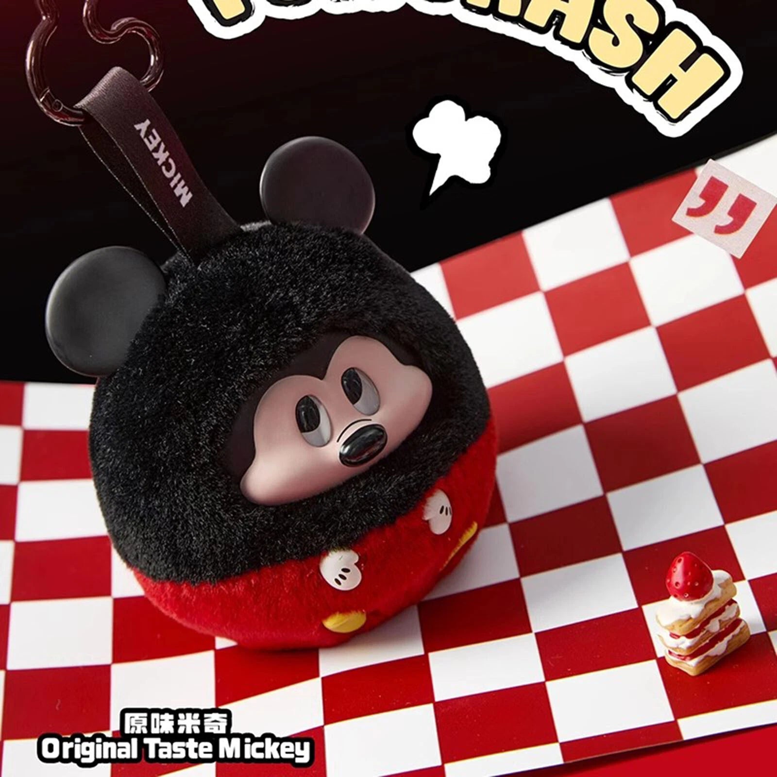 MINISO Disney Mickey Fun Crash Series Blind Box Pendant Confirmed Figure Gift MINISO - KOEEK