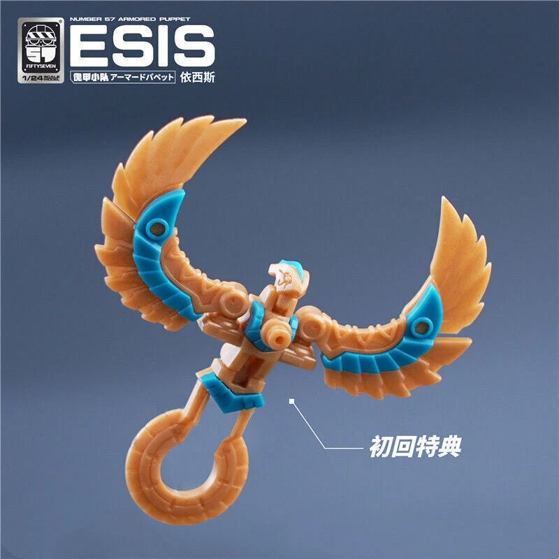 Number-57 1/24 Scale Armored Puppet Esis Mecha Action Figure Model Toy In Stock 07FC0E-D4 - KOEEK