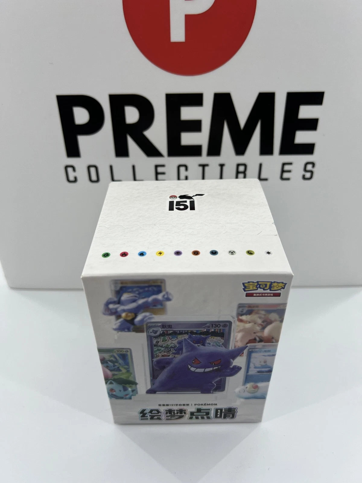 IN STOCK Pokémon Chinese Exclusive Dream Drawing 151 Figurine One Blind Box Set 07FC0E-D4 - KOEEK