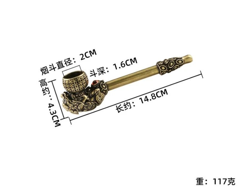 Smoking Tools Vintage Copper Pixi Pipe Old Style Big Smoking Pot Dry Smoking Bag 07FC0E-D4 - KOEEK