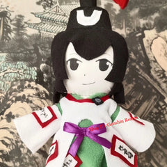 Anime Touhou Project Figure Series Senri Tsurubami‌ Stand Plush Doll Toy Gift 07FC0E-D4 - KOEEK