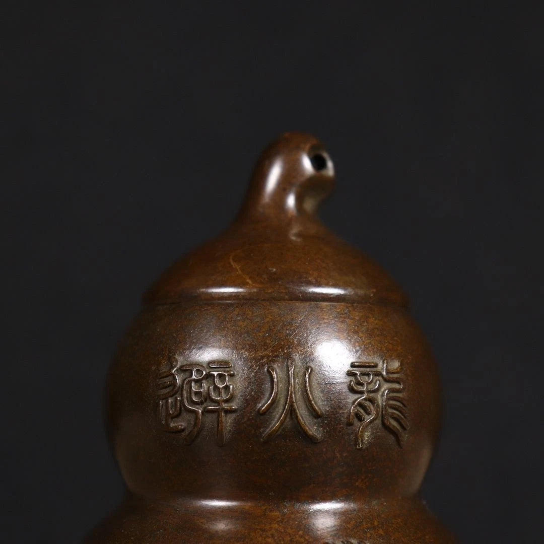 13.8cm Bagua Fire Dragon Gourd Bottle Figurine Feng Shui Copper Home Decor 07FC0E-D4 - KOEEK