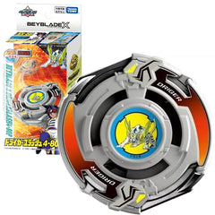 TAKARA TOMY B-00 Driger Slash 4-80P Beyblade X Burst Booster BXG04 Official TAKARA - KOEEK