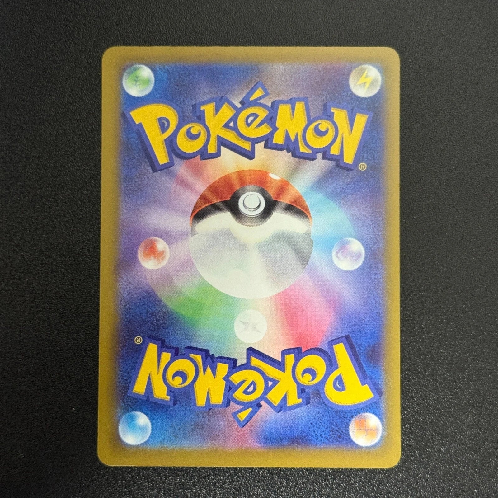 Pokémon Japanese MEGA Dream ex MA 5Pcs Set Mega Charizard Gengar M2a-223/193 NM 07FC0E-D4 - KOEEK