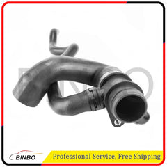 11537639997 Engine Inlet Water Hose For BMW E84 E89 F10 F20 F21Oil Inlet Pipe 07FC0E-D4 - KOEEK