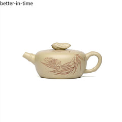 150ml Purple Clay Handcarved Teapot Cicada Chirping High-end Kung Fu Tea Set 07FC0E-D4 - KOEEK