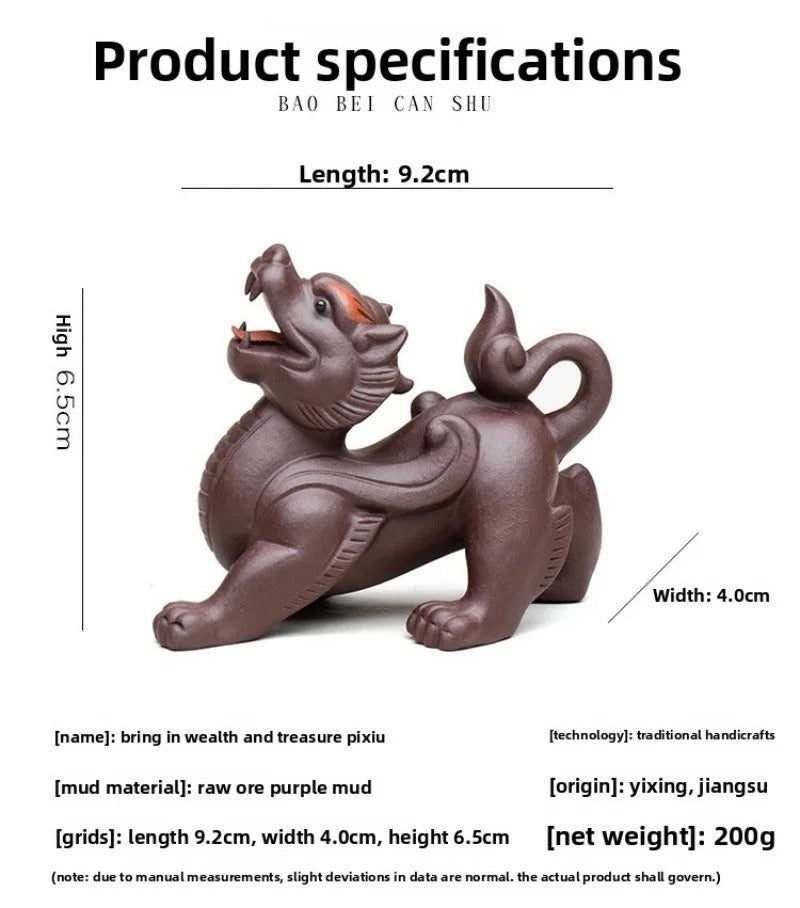 1Pair 9.2cm Yixing Purple Clay Wealth Pixiu Tea Pet Statue Auspicious Ornament 07FC0E-D4 - KOEEK