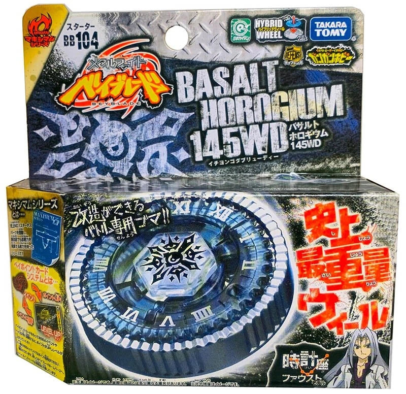 Takara Basalt Horogium Twisted Tempo 145WD Hades Beyblade BB-104 Metal Starter 07FC0E-D4 - KOEEK