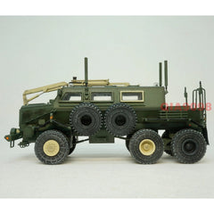 1/72 Scale US Buffalo Engineering Force Field Upgrade Green Plastic Model 07FC0E-D4 - KOEEK
