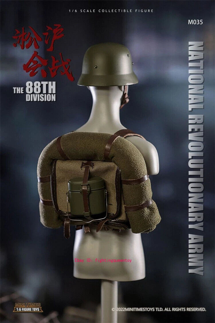 Mini Times Toys M035 1/6 National Revolutionary Army the 88th Devision INSTOCK MINI_TIMES_TOYS - KOEEK