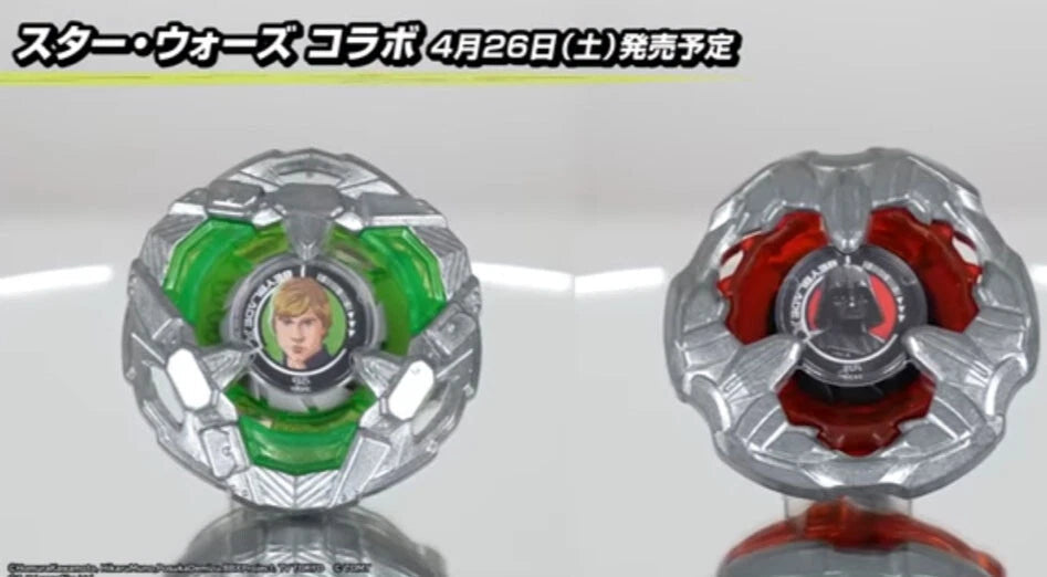 TAKARA TOMY Starwars Luke Skywalker 4-80B Darth Vader 4-60P Beyblade X Booster TAKARA - KOEEK