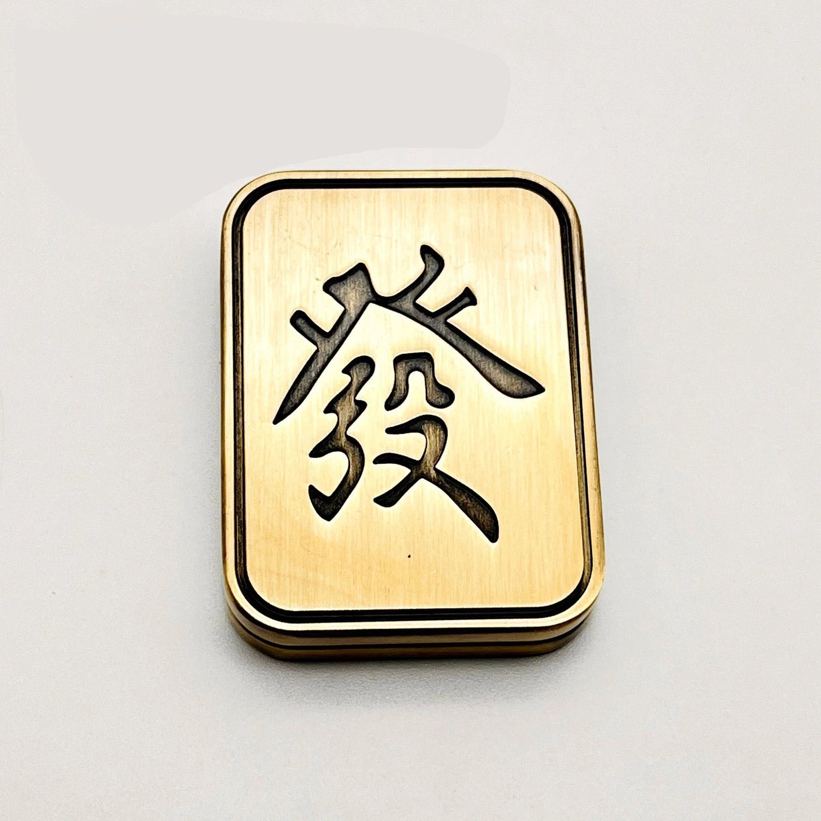 Small Zinc Alloy Mahjong Style Push Slider Metal Hand Fidget Depression EDC Toys 07FC0E-D4 - KOEEK