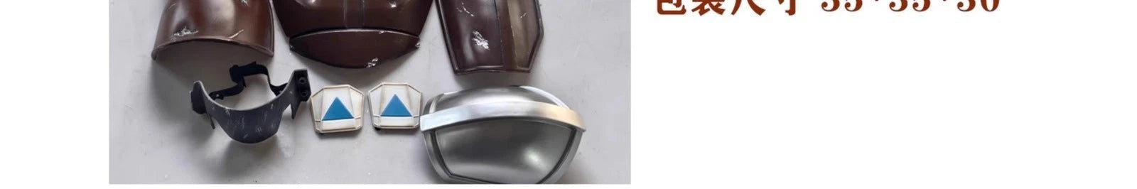 The Mandalorian Din Djarin FRP Arm Thigh Armor Breastplate Cosplay Helmet Props 07FC0E-D4 - KOEEK