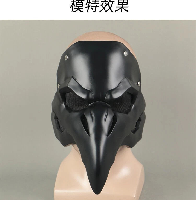 Overwatch OW Doctor Black Crow Mask Half Face Mask Cosplay Mouth Mask Soft PVC 07FC0E-D4 - KOEEK