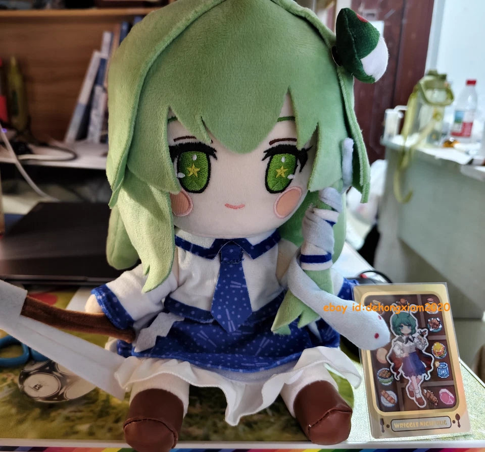 Touhou Project Fumo Fumo Kochiya Sanae 21cm Plush Doll Stuffed Toy Gift with Box 07FC0E-D4 - KOEEK