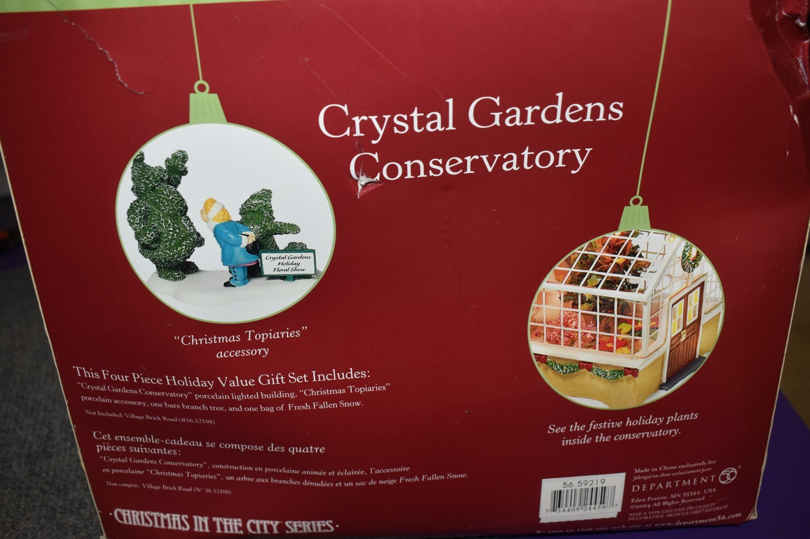 "Crystal Gardens" Conservatory in the box, with lights, Christmas city series 07FC0E-D4 - KOEEK