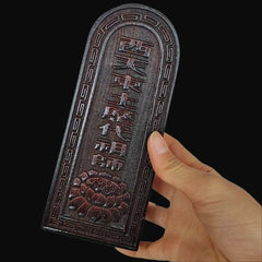 17x7.5x2.5cm Token Set Daoist Ritual Blessing Peach Wood Tools 07FC0E-D4 - KOEEK