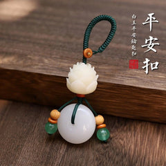 White Jade Safe Travel Coin Keychain Pendant Couples Gift Good Luck Amulet 07FC0E-D4 - KOEEK
