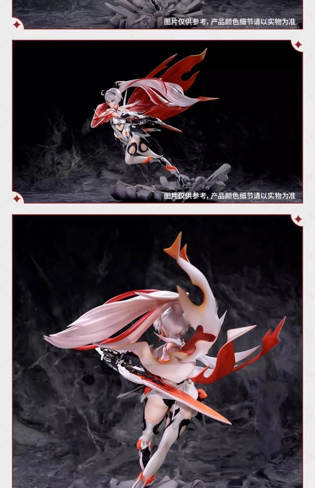 Official Honkai Impact 3 Kiana Kaslana Herrscher of Flamescion Figure Model Toys 07FC0E-D4 - KOEEK