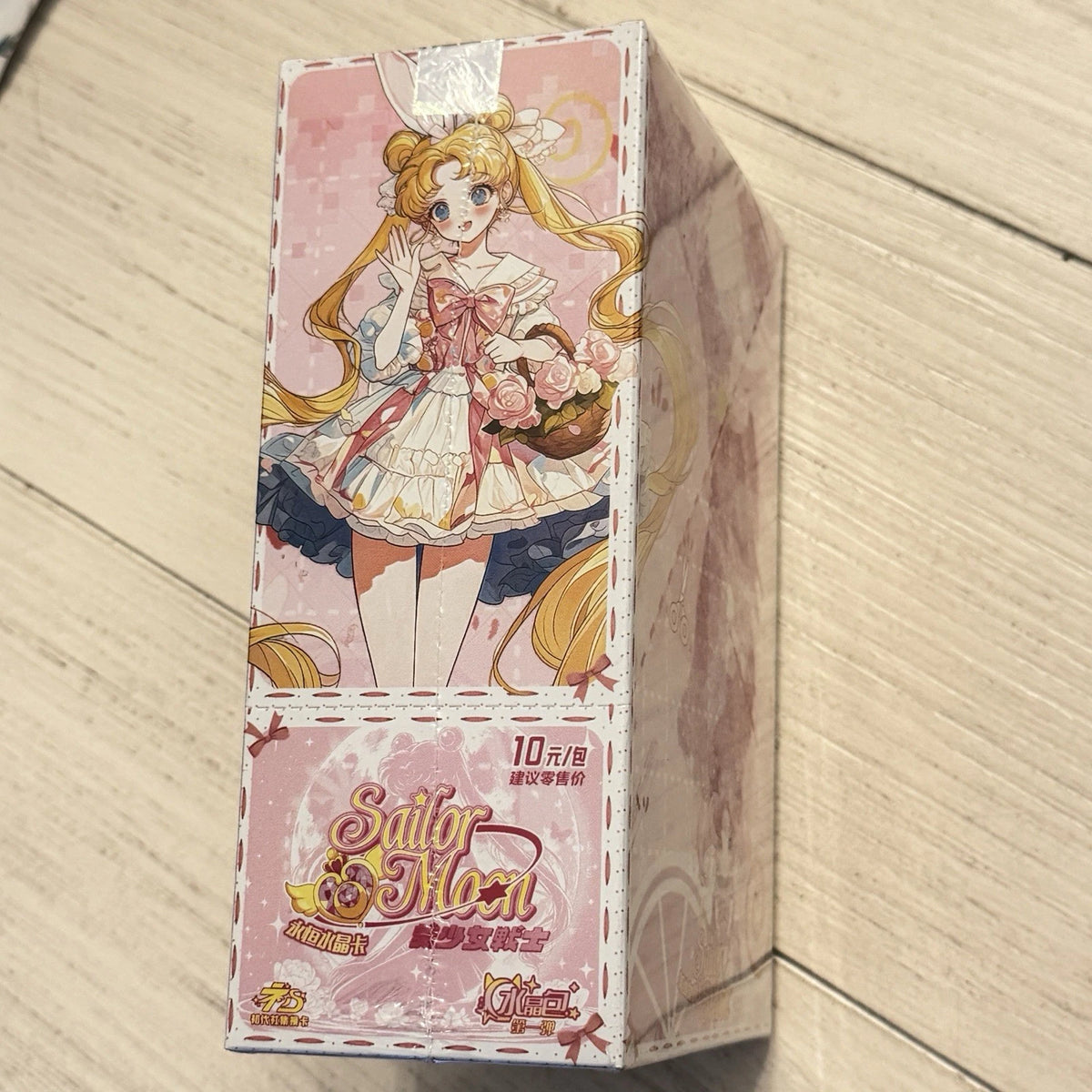 Sailor Moon Trading Card Game Premium Collector's CCG 18 Pack Booster Box Sealed