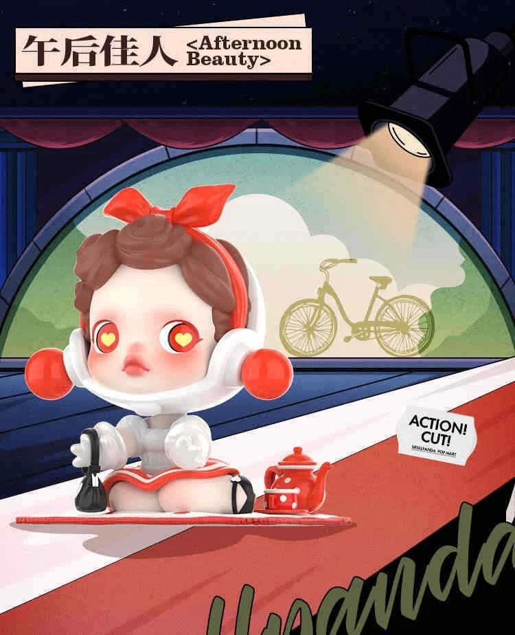 Authentic Skullpanda Action Cut Series Figure Art Toy Gift Confirmed Blind Box 07FC0E-D4 - KOEEK
