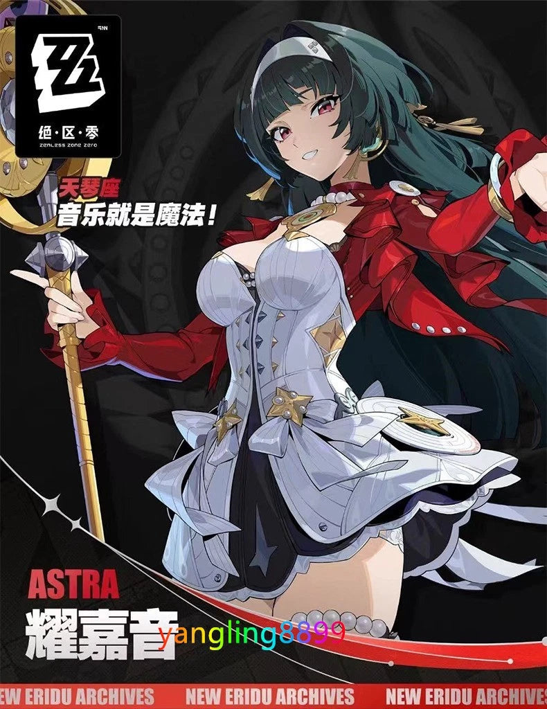 Zenless Zone Zero Astra Yao Cosplay Staff 65" 3D Printing Handheld Weapon Prop ZENLESS_ZONE_ZERO - KOEEK