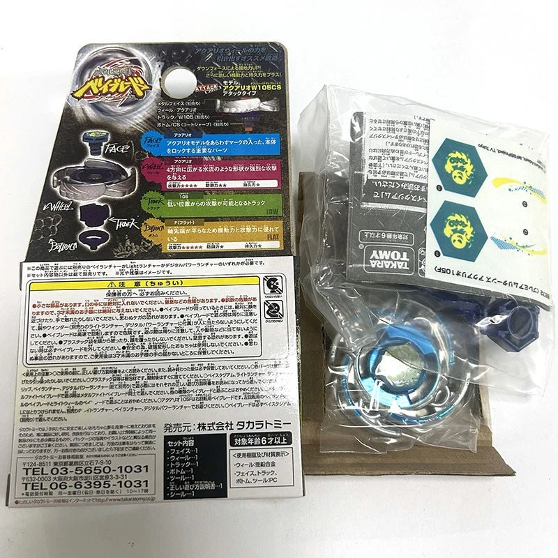 TAKARA TOMY Aquario 105F Metal Master Beyblade BB72 Fusion FuryBooster TAKARA - KOEEK