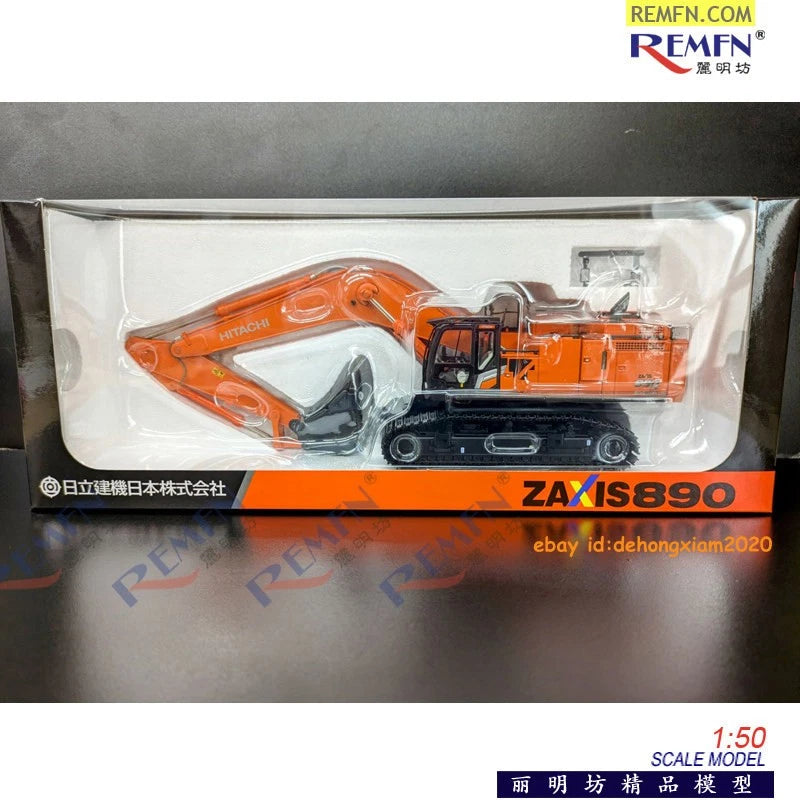 Hitachi ZX890LCH-7 Excavator 1:50 Scale Diecast Model Vehicle Collection Gift 07FC0E-D4 - KOEEK