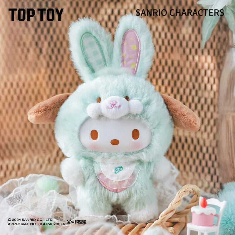 Sanrio Characters Elf Bunny Baby Series Confirmed Blind Box Plush Toy Pendant 07FC0E-D4 - KOEEK