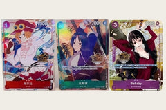 One Piece Chinese 3 Card Koala & Tashigi & Baby 5 3rd Anniversary Exclusive 07FC0E-D4 - KOEEK