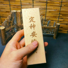 Daoist Seal Carved Hexagram Peach Wood Template Seal Craft 07FC0E-D4 - KOEEK