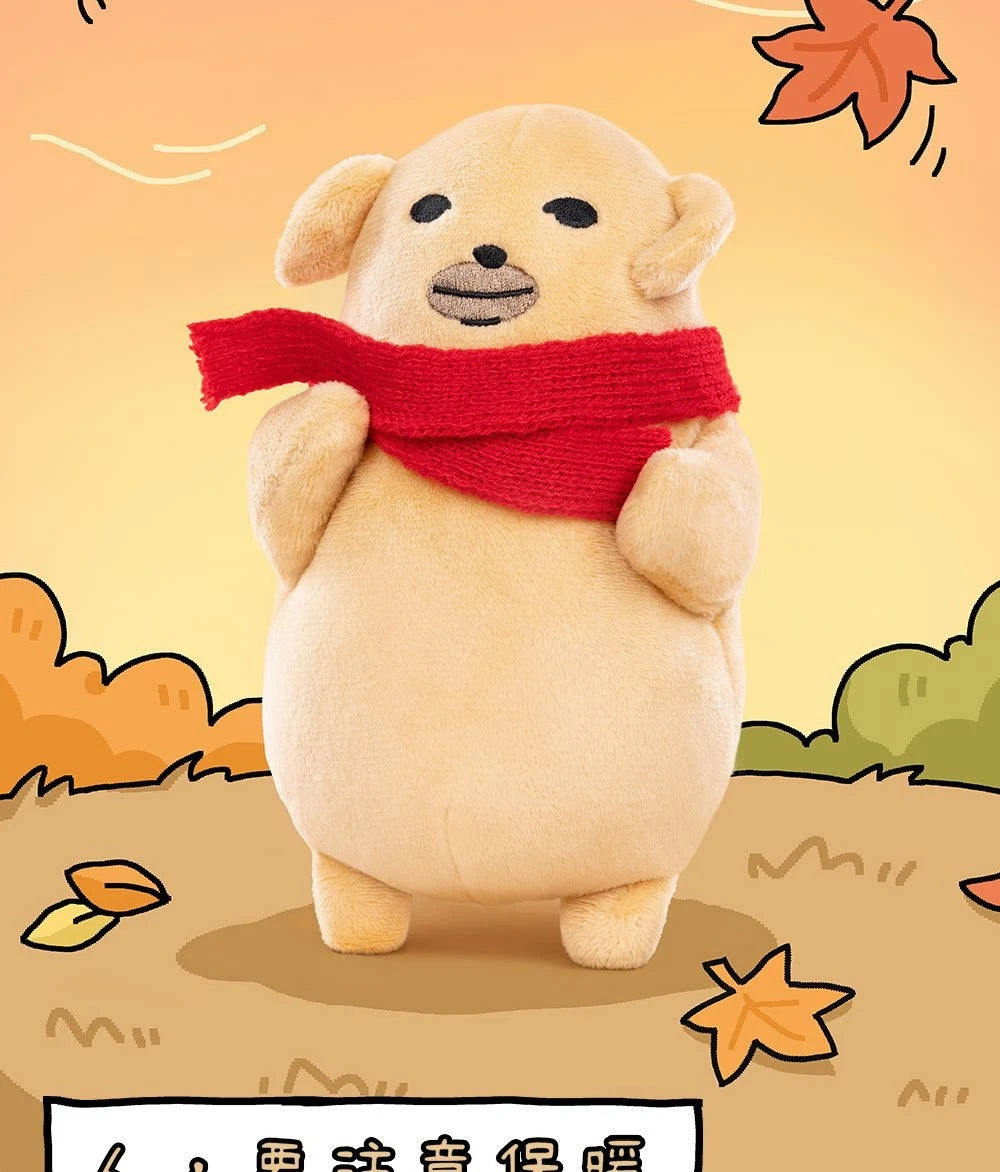 GONG Nudaeng Dog Soft Plush Doll Action Figure Stuffed Toy Cute Cartoon Puppy GONG - KOEEK