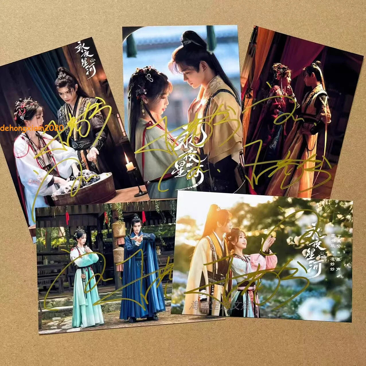 永夜星河Yong Ye Xing He 丁禹兮Ding Yuxi 虞书欣Yu Shuxin Hand Signed Photo Autograph Photos 07FC0E-D4 - KOEEK
