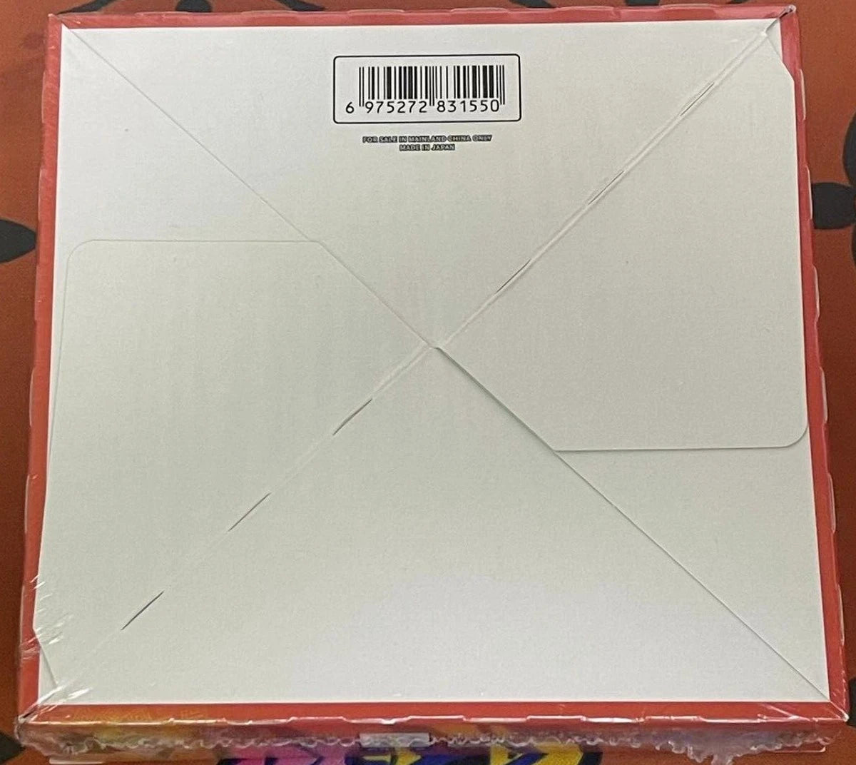 IN STOCK Pokemon Chinese Sword & Shield CS2.5C Enhanced Booster Box Sealed 07FC0E-D4 - KOEEK