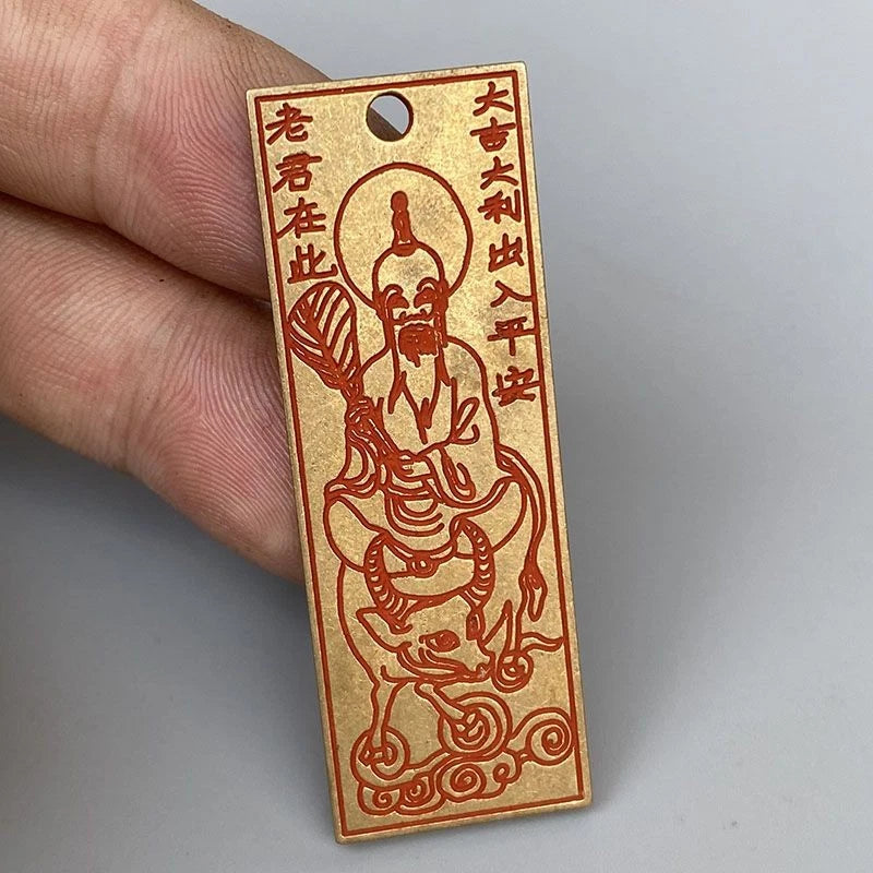 Taoist Brass Feng Shui Five Thunder Amulet Pendant Keychain Lao Jun Talisman 07FC0E-D4 - KOEEK