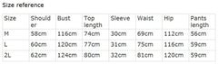 Japanese Mens Pajamas Sets Loungewear Jinbei Kimono Short Sleeve Pants Sleepwear 07FC0E-D4 - KOEEK