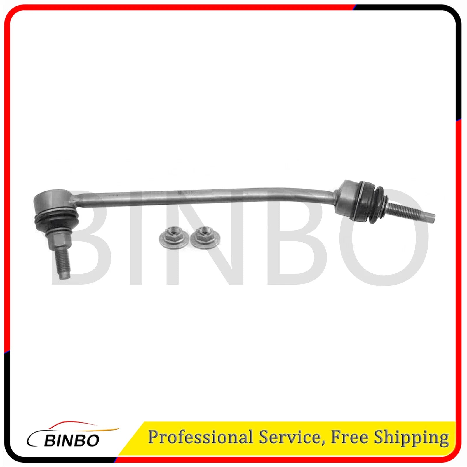 For BENZ W205 S205 C300 Front Driver Right Sway Bar Link 2053231017 07FC0E-D4 - KOEEK