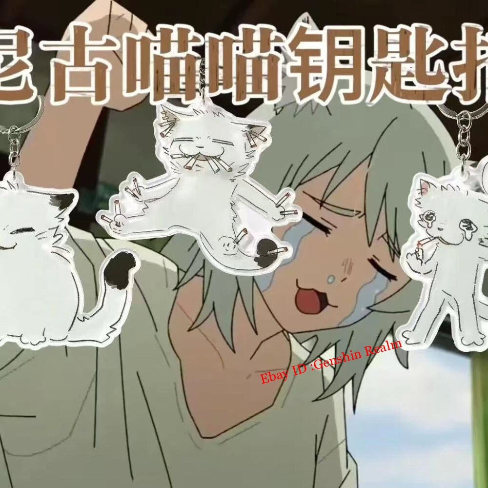 7Pcs/Set Anime Chainsmoker Cat Acrylic Keychain Backpack Pendant Decor Gift 07FC0E-D4 - KOEEK
