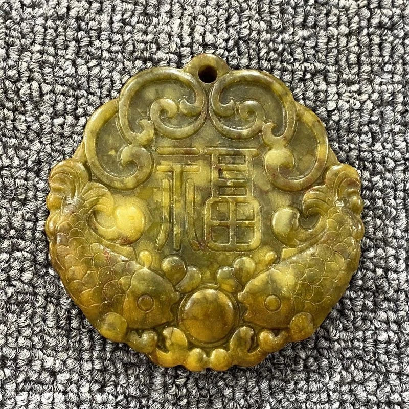 Jade Xiuyu Stone Carved Double Fish Figurine Collectible Amulet Jade Sculpture 07FC0E-D4 - KOEEK