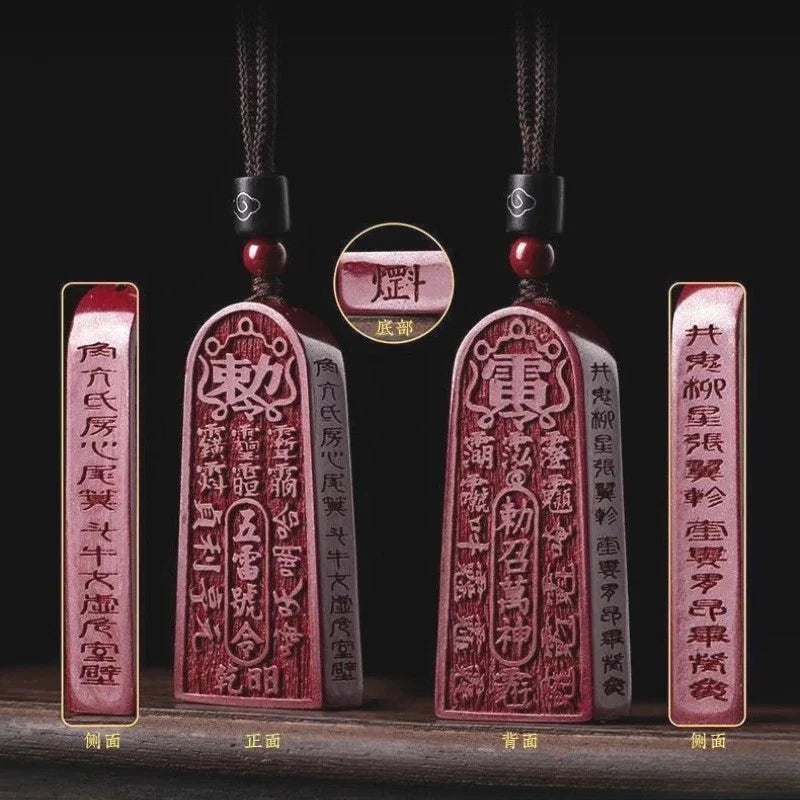 1Pc 57mm Natural Cinnabar Taoism Hand-carved Pendant Feng Shui Amulet Necklace 07FC0E-D4 - KOEEK
