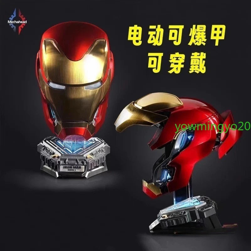 IN US!!! (Only Base)1/1 Iron Man MK50 Helmet Base Stand LED Reactor Bracket Gift 07FC0E-D4 - KOEEK