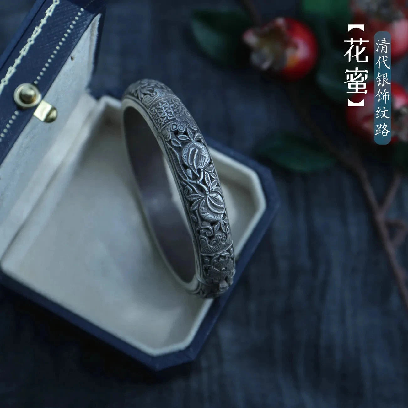 Women Palace Style Retro Distressed Hollow Buckle Floral Bracelet 07FC0E-D4 - KOEEK