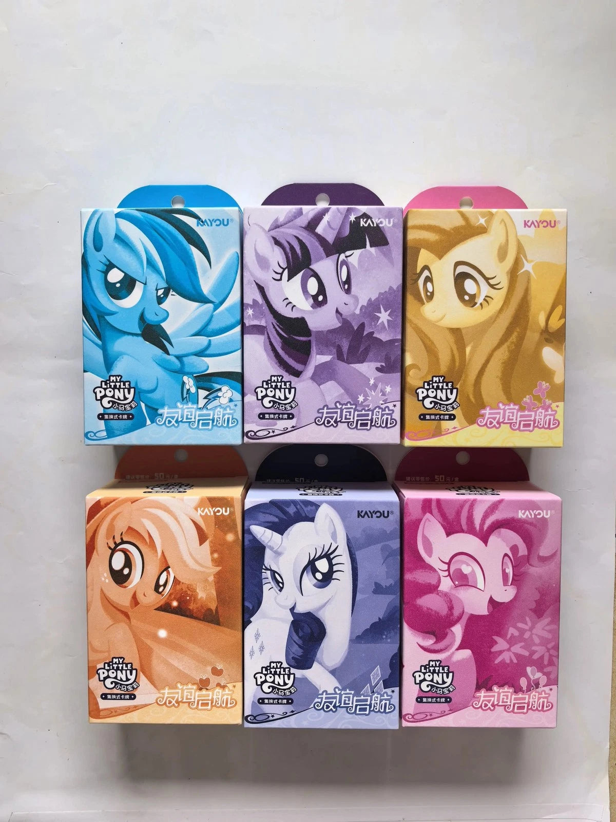 Kayou Hasbro Offical My Little Pony TCG Battle Cards Collection Box Sealed 2025 07FC0E-D4 - KOEEK